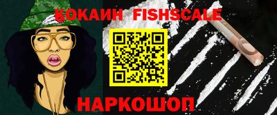 амфетамин Рязань