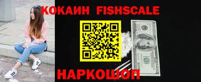 амфетамин Рязань