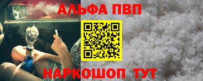 гашиш Рыбинск