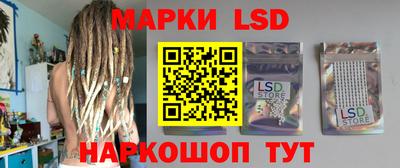 амфетамин Рязань