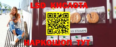 прущие крисы Рузаевка