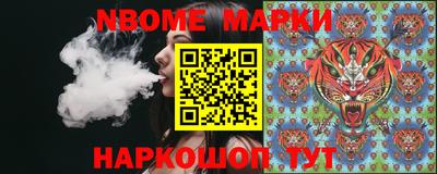 амфетамин Рязань