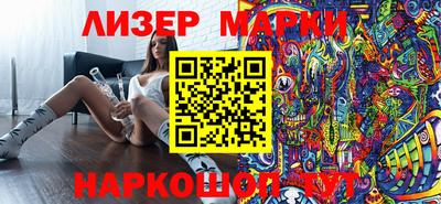 прущие крисы Рузаевка