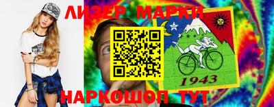 амфетамин Рязань