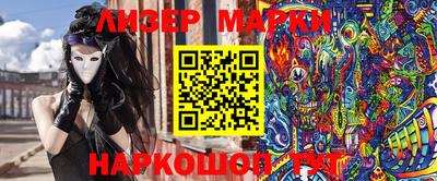 амфетамин Рязань