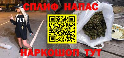 амфетамин Рязань