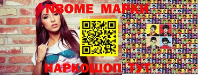гашиш Рыбинск