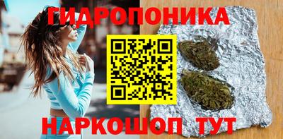 прущие крисы Рузаевка