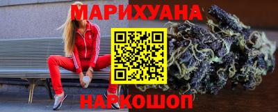 прущие крисы Рузаевка