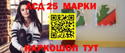 гашиш Рыбинск