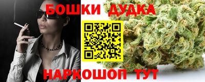 прущие крисы Рузаевка