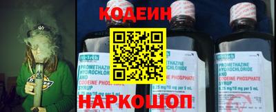 гашиш Рыбинск