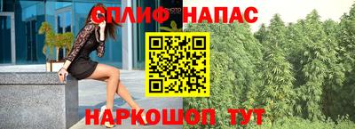 гашиш Рыбинск
