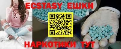 гашиш Рыбинск