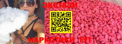 амфетамин Рязань