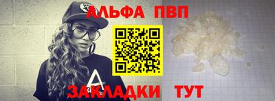 амфетамин Рязань