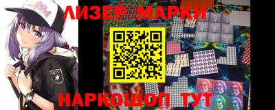 гашиш Рыбинск