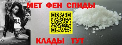 гашиш Рыбинск