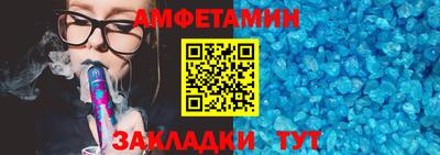 гашиш Рыбинск