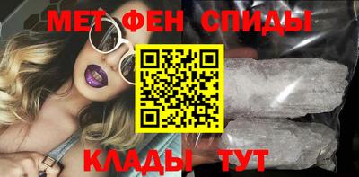 амфетамин Рязань