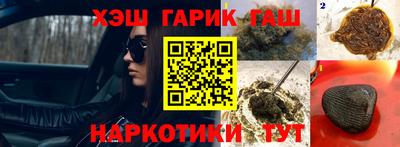 амфетамин Рязань