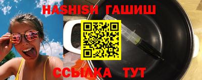 амфетамин Рязань