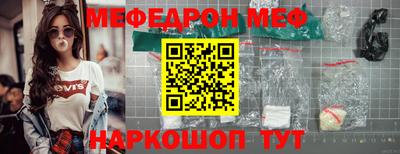 гашиш Рыбинск
