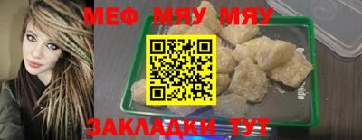 амфетамин Рязань