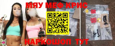 гашиш Рыбинск